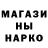 Ecstasy круглые Dima Litvinov