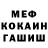 МЕФ VHQ Keith Rispin