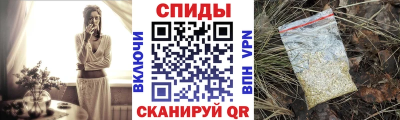 mega ссылки  цена   Кологрив  Бутират оксибутират 