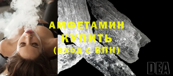 ECSTASY Аркадак