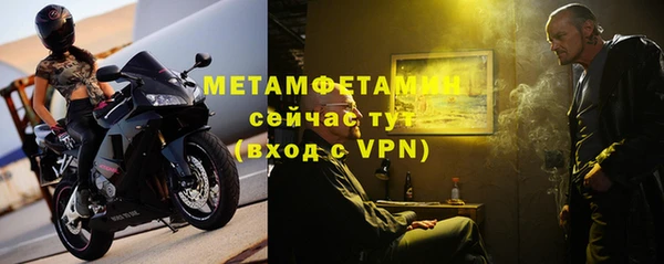 ECSTASY Аркадак