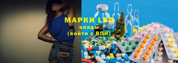 ECSTASY Аркадак