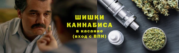 СК Армянск