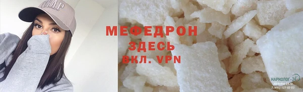 МДПВ Алексин