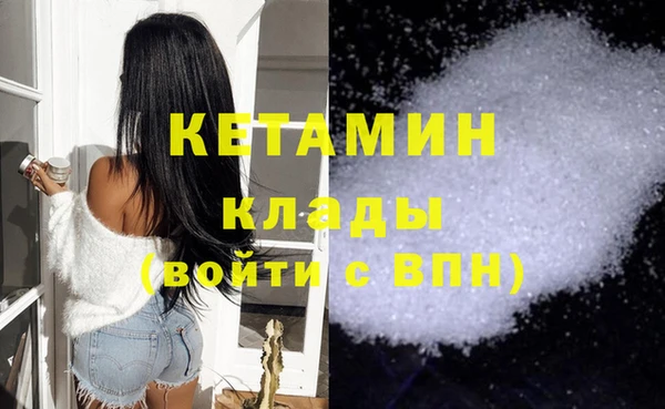 ECSTASY Аркадак