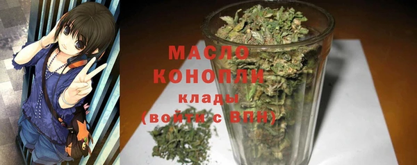 ECSTASY Аркадак