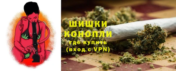 ECSTASY Аркадак