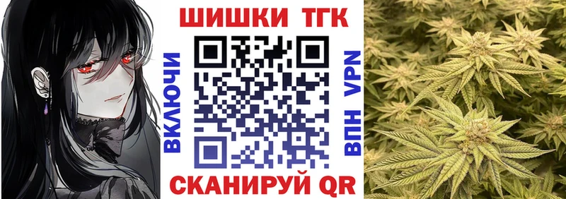 Марихуана Amnesia  Кологрив 